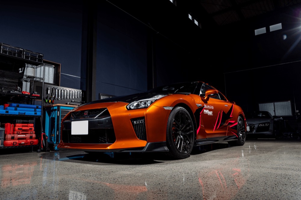 Nissan GT-R Pure Edition